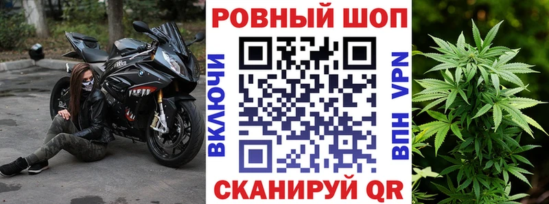 Все наркотики Торжок Codein Канабис COCAIN APVP Меф Гашиш Галлюциногенные грибы