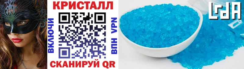 АМФ 98% Торжок