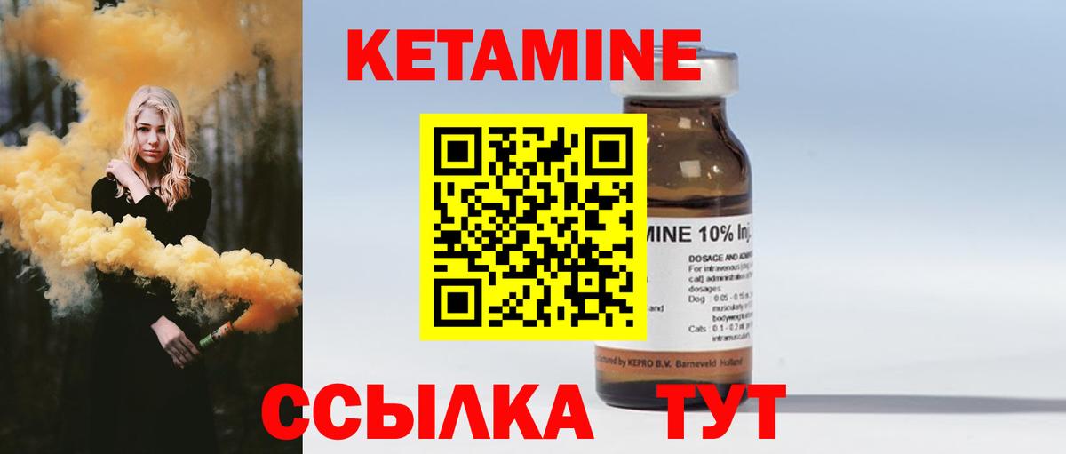 МЕФ кристаллы  Марихуана  Вход с VPN  Торжок  MDMA  КОКАИН  Экстази  ГАШИШ  APVP СК  