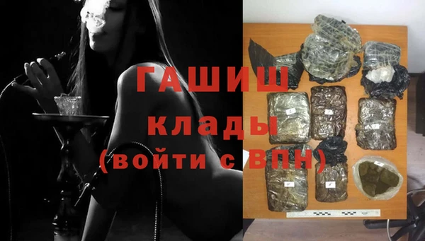 MDMA Медногорск