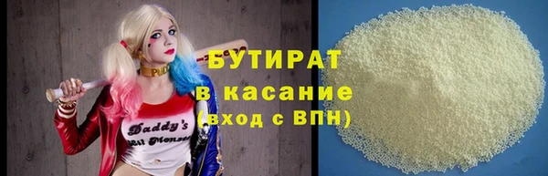 MDMA Медногорск
