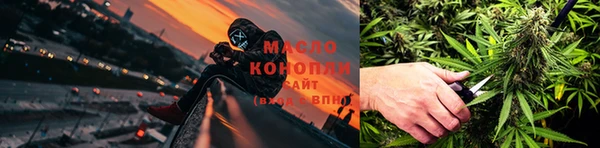 героин Медвежьегорск