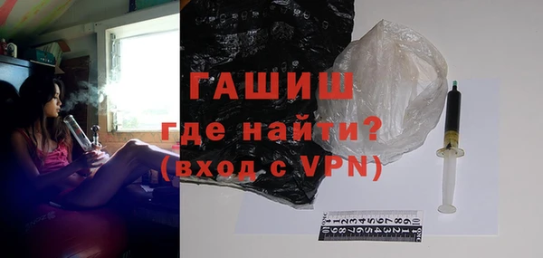 MDMA Медногорск