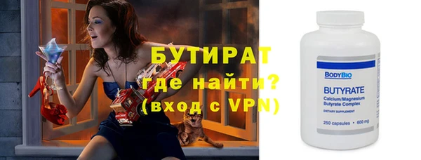 героин Медвежьегорск