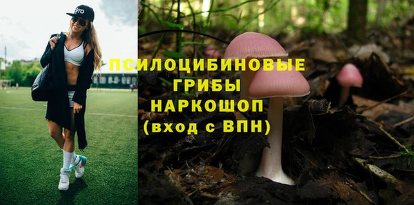 героин Медвежьегорск