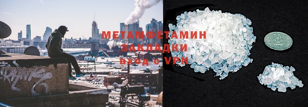 MDMA Медногорск