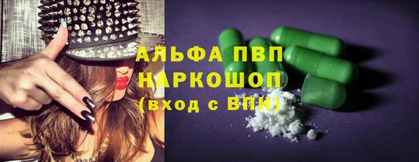 MDMA Медногорск