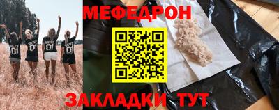 герыч Бузулук