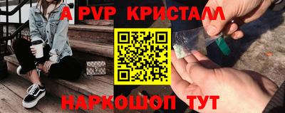 герыч Бузулук
