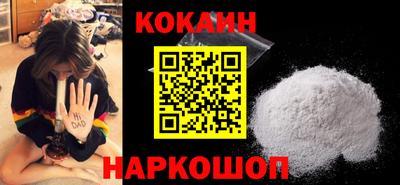 гашиш Абакан