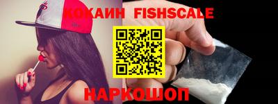амф Бугуруслан