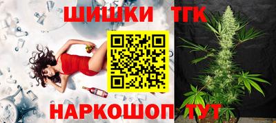 гидра Азнакаево