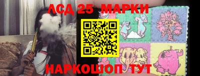 амф Бугуруслан
