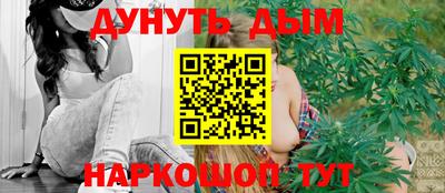 амф Бугуруслан