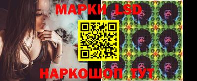 герыч Бузулук