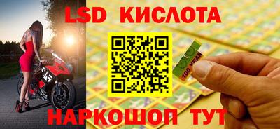 герыч Бузулук