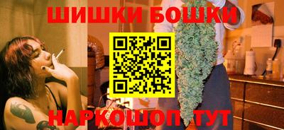 герыч Бузулук