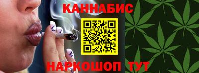 амф Бугуруслан