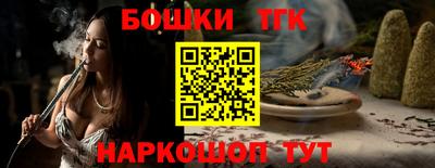 амф Бугуруслан