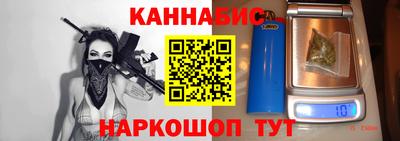 мдма Берёзовский