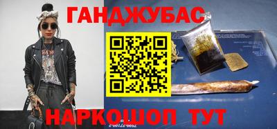 мдма Берёзовский