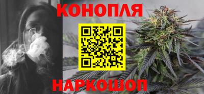 MESCALINE Бийск