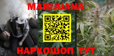 амф Бугуруслан
