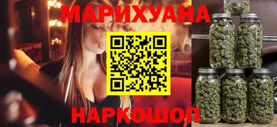 амф Бугуруслан