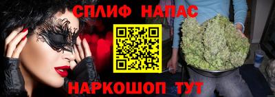 ешки Абинск