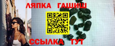 мдма Берёзовский