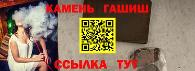 MESCALINE Бийск