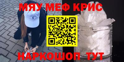 герыч Бузулук