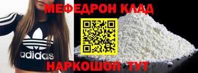 гашик Будённовск