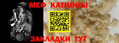 гашик Будённовск