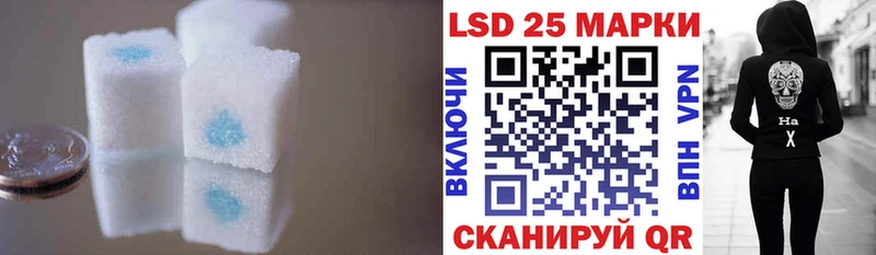 ЛСД экстази ecstasy  Торжок 