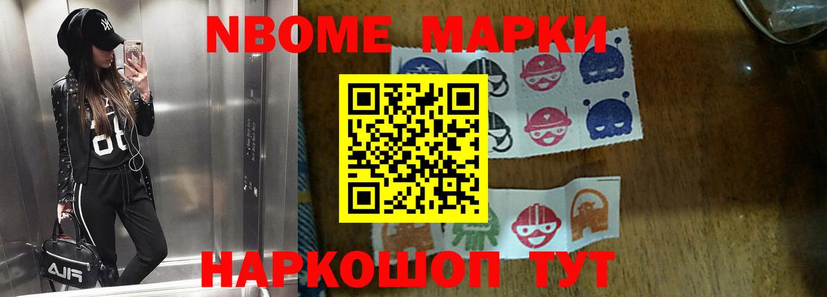 Лсд 25 экстази ecstasy  LSD-25 экстази ecstasy  Торжок 